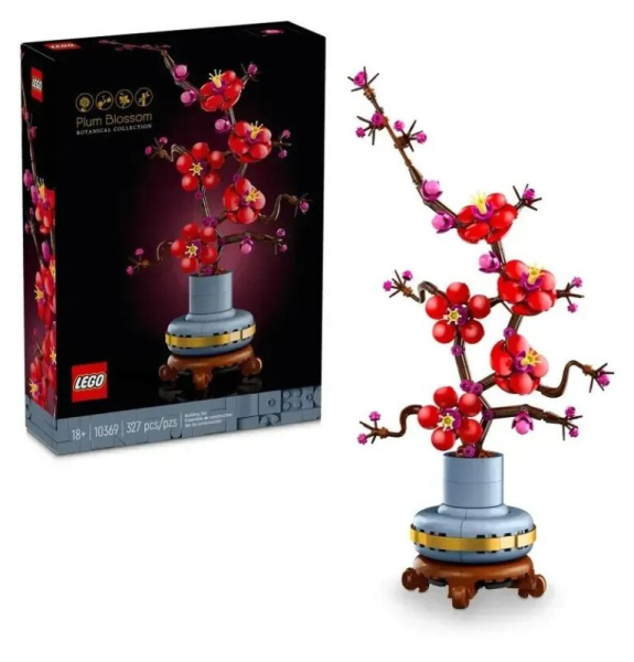 LEGO 10369 Albicocco giapponese