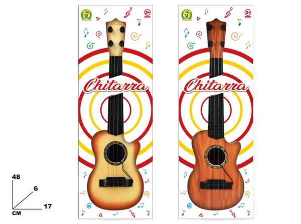 447 CHITARRA